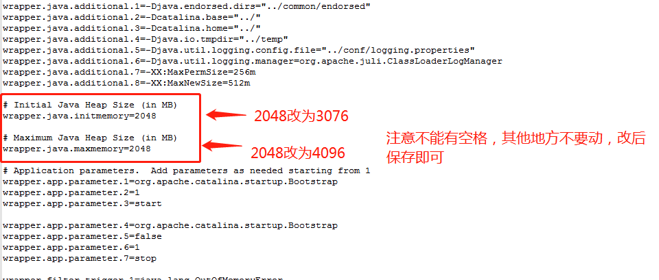 企业文件管理系统